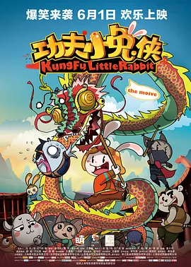 中文字幕一区波多野结衣