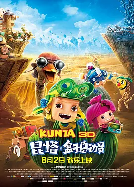 中文字幕一区波多野结衣