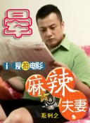 中文字幕一区波多野结衣
