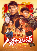 中文字幕一区波多野结衣